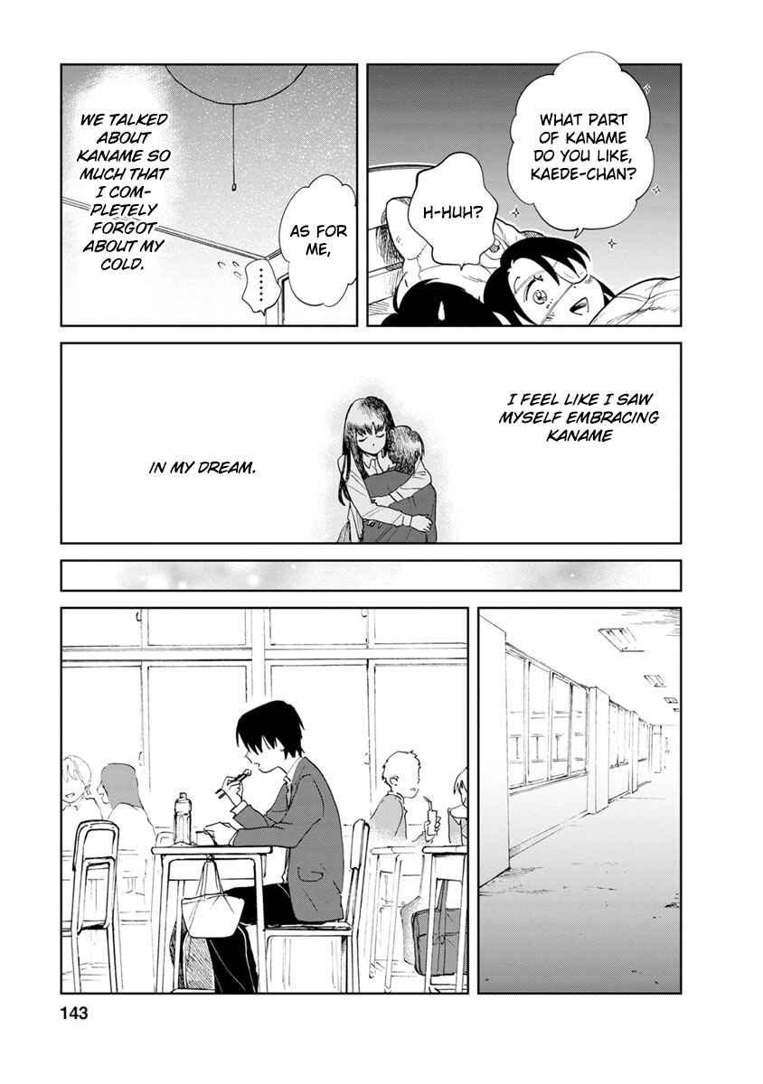 Page 24 Chapter 16 Yakedo Shoujo