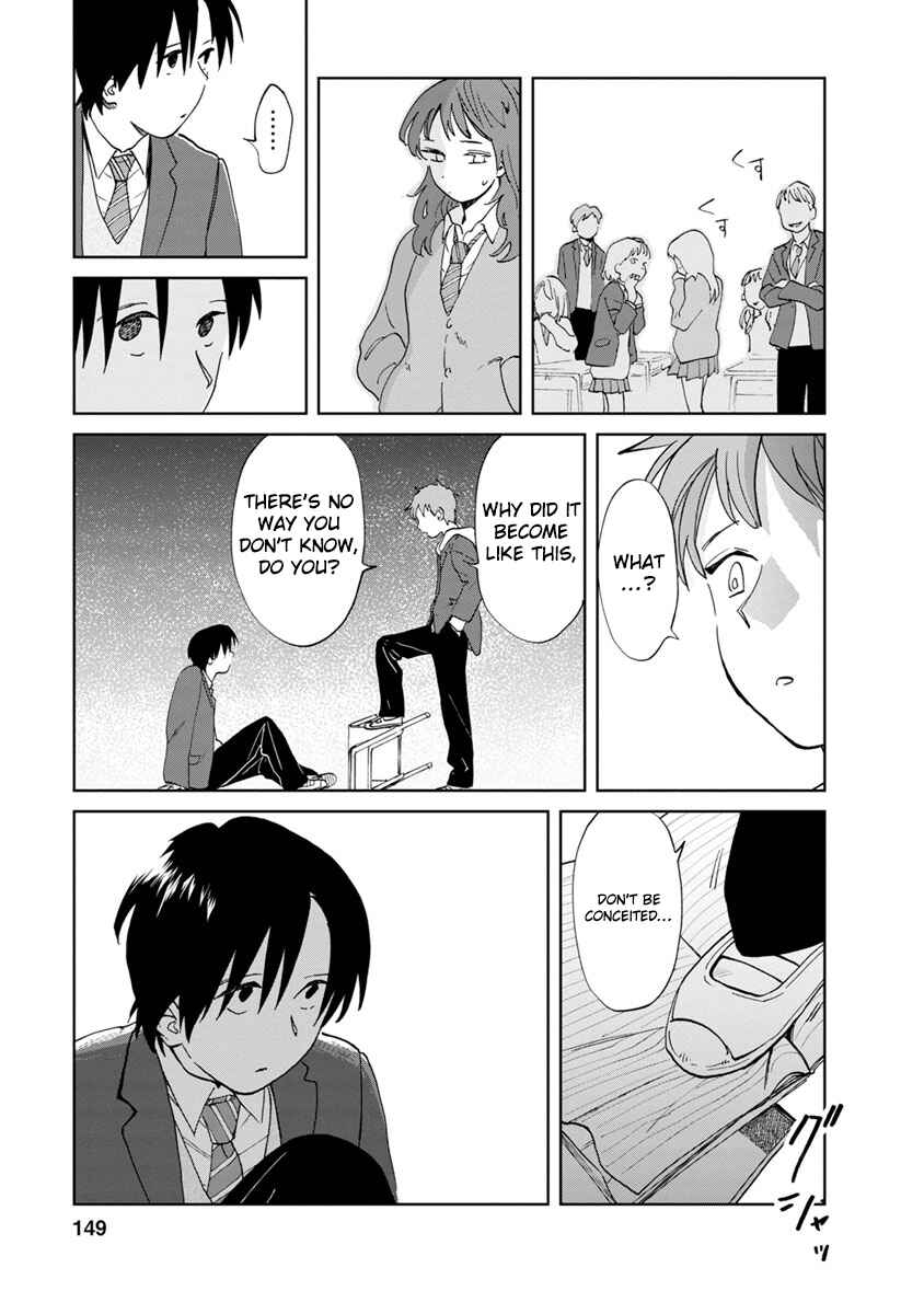 Page 29 Chapter 16 Yakedo Shoujo