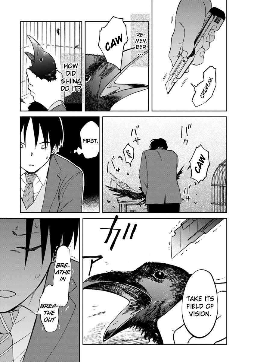 Page 33 Chapter 16 Yakedo Shoujo