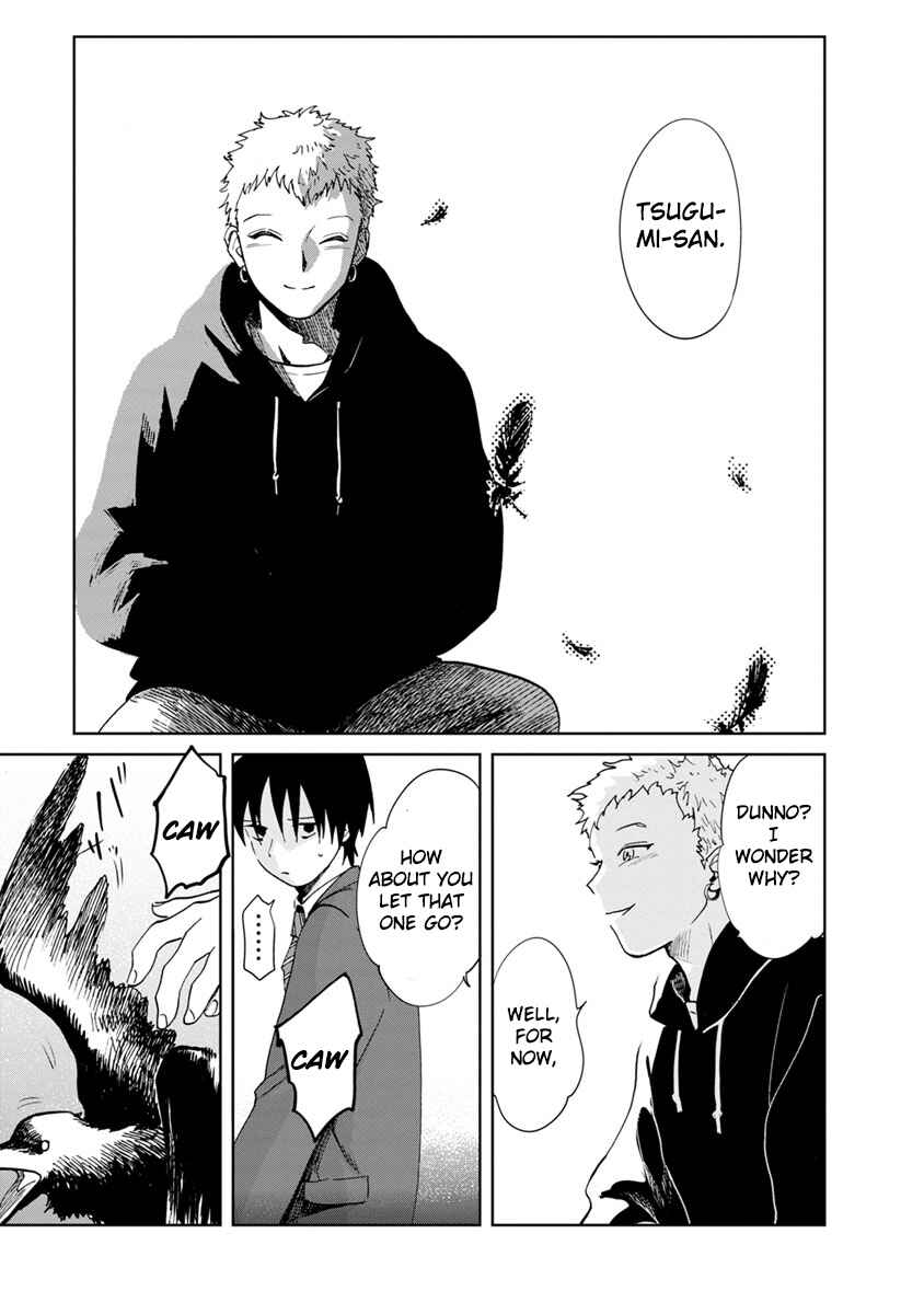 Page 35 Chapter 16 Yakedo Shoujo