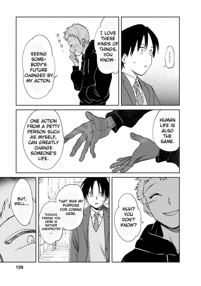 Page 38 Chapter 16 Yakedo Shoujo