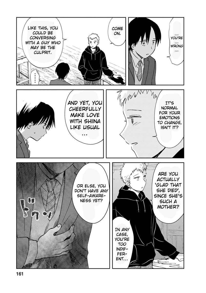Page 40 Chapter 16 Yakedo Shoujo