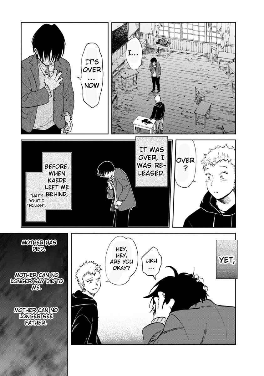 Page 42 Chapter 16 Yakedo Shoujo