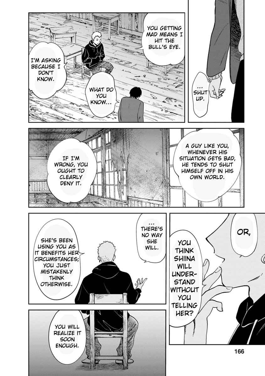 Page 45 Chapter 16 Yakedo Shoujo