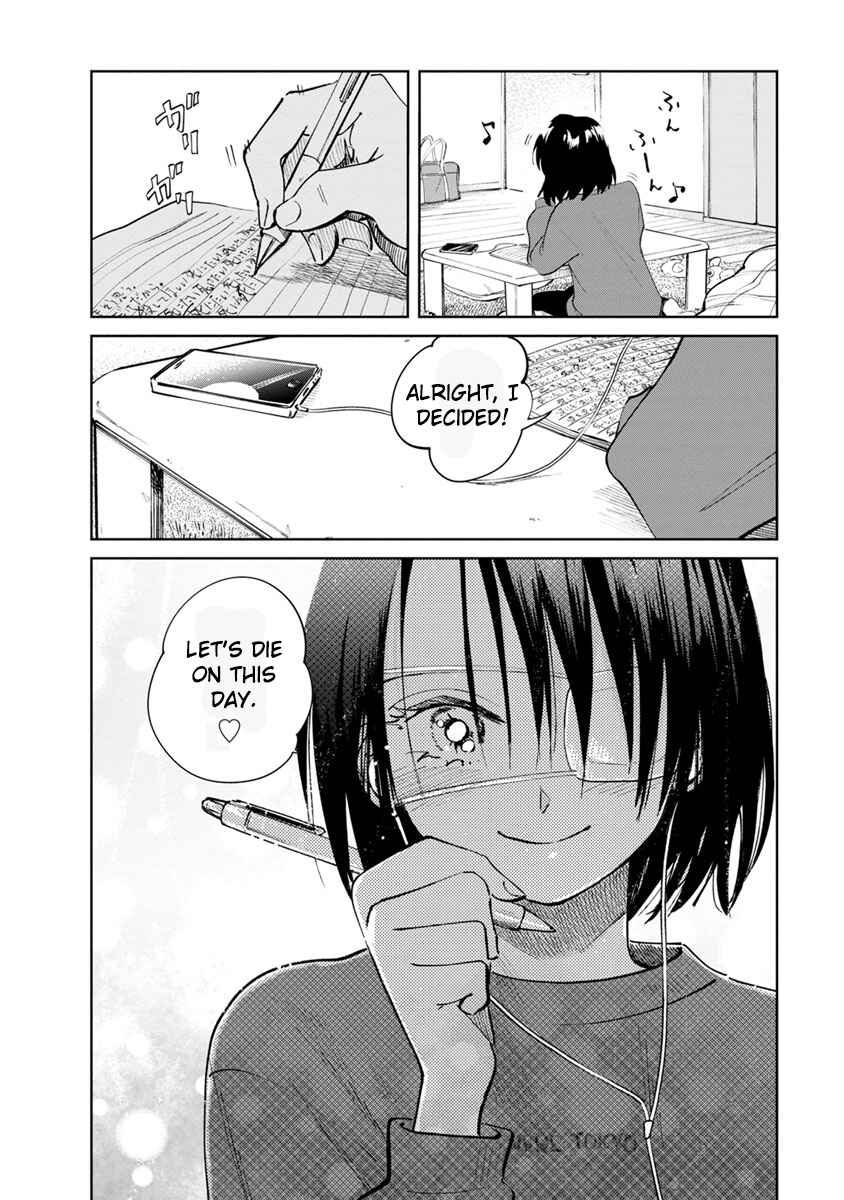 Page 47 Chapter 16 Yakedo Shoujo