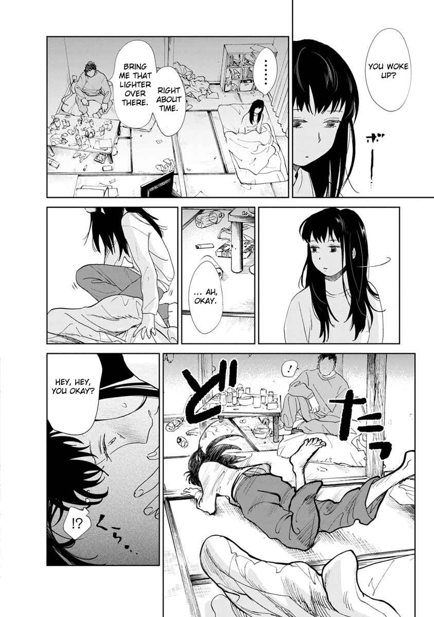 Page 6 Chapter 16 Yakedo Shoujo
