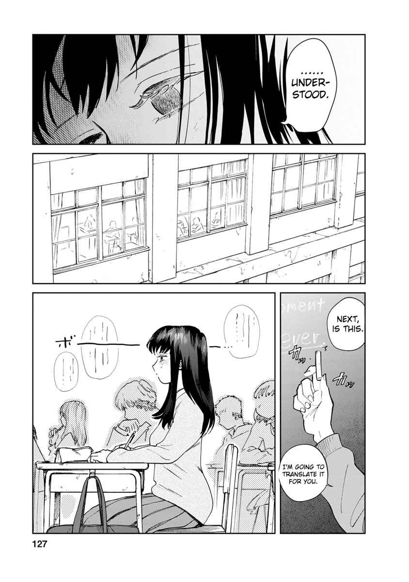 Page 9 Chapter 16 Yakedo Shoujo