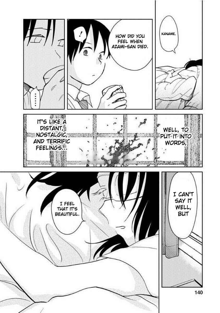 Page 10 Chapter 11 Yakedo Shoujo