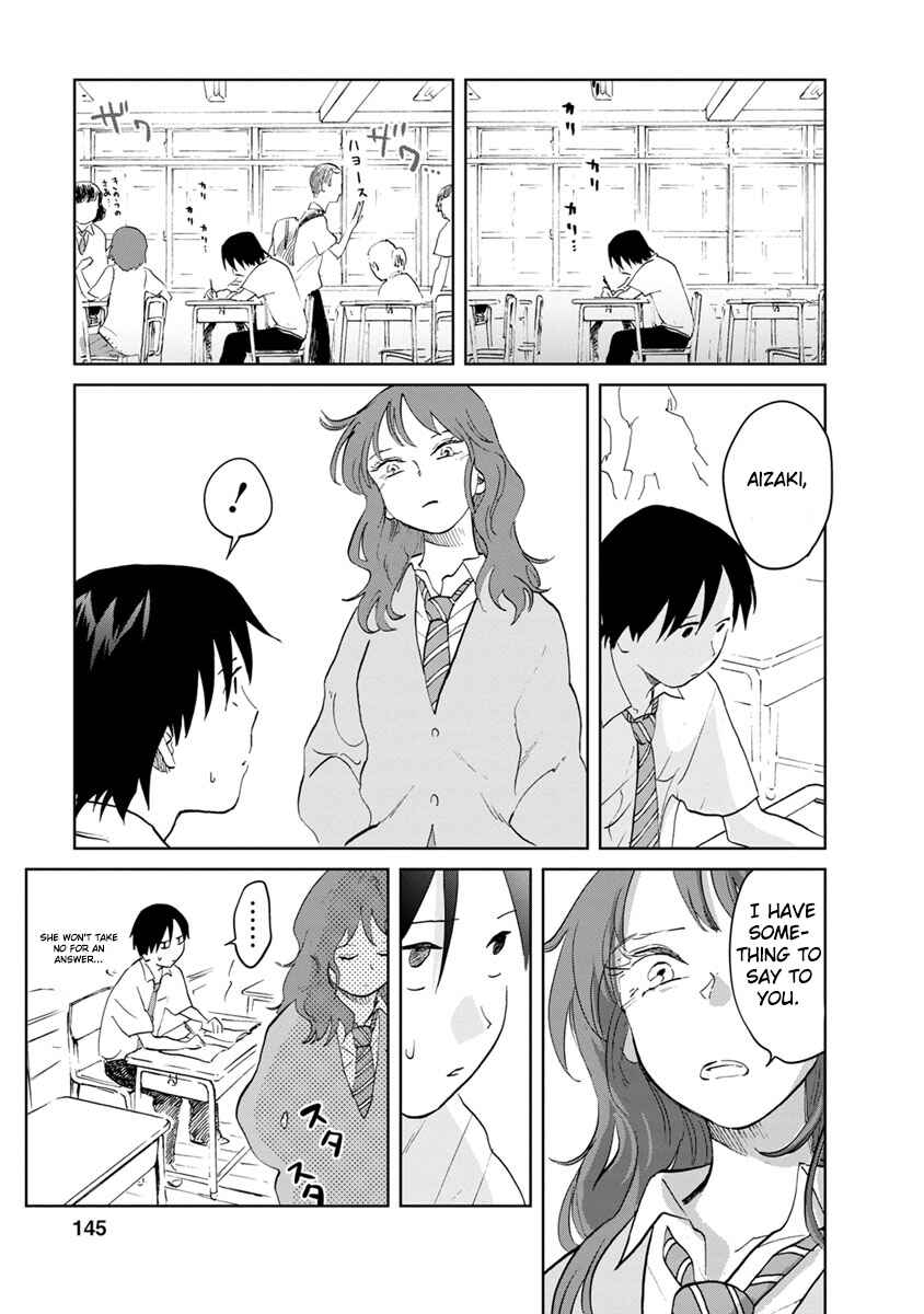 Page 15 Chapter 11 Yakedo Shoujo
