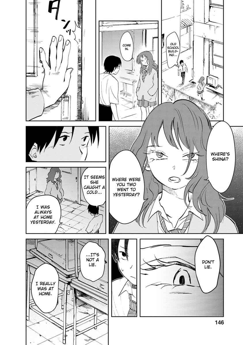 Page 16 Chapter 11 Yakedo Shoujo