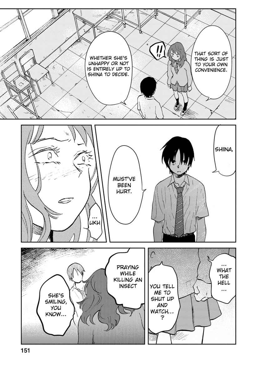 Page 19 Chapter 11 Yakedo Shoujo