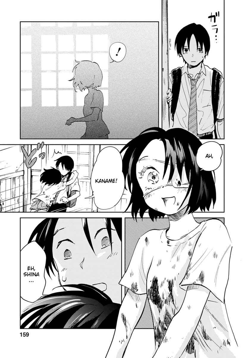Page 27 Chapter 11 Yakedo Shoujo