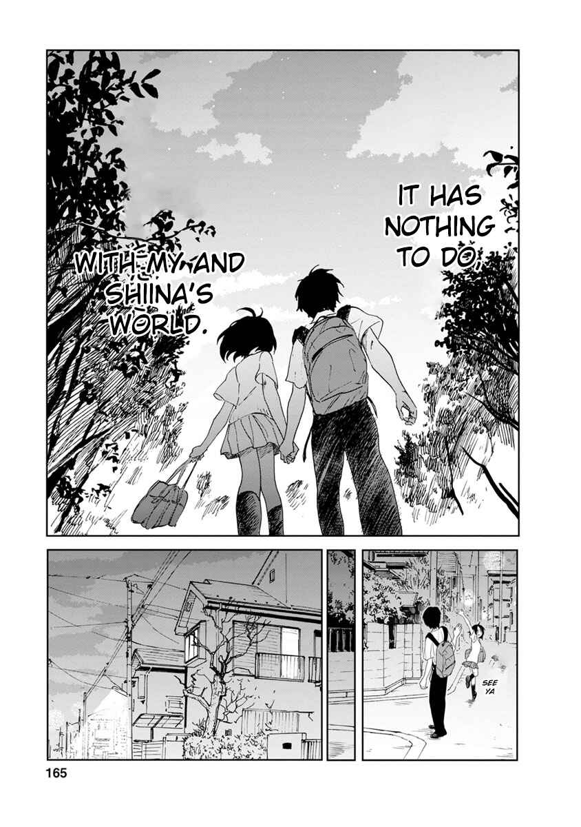 Page 33 Chapter 11 Yakedo Shoujo