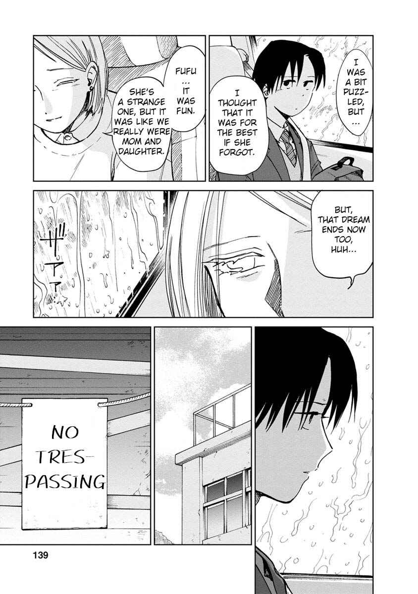 Page 16 Chapter 22 Yakedo Shoujo