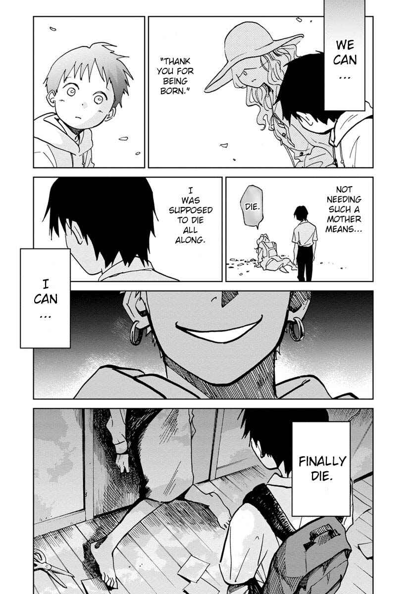 Page 20 Chapter 22 Yakedo Shoujo