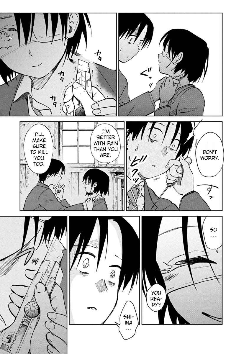 Page 25 Chapter 22 Yakedo Shoujo