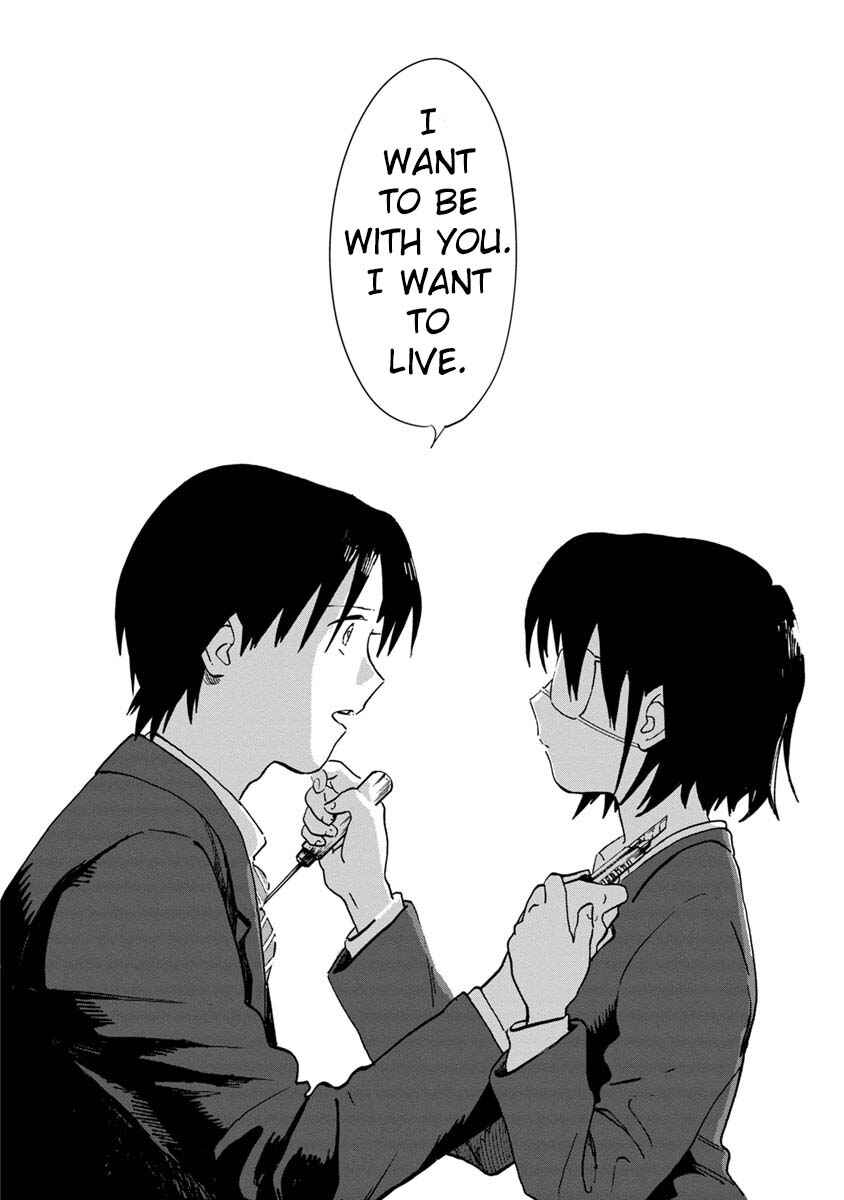 Page 26 Chapter 22 Yakedo Shoujo