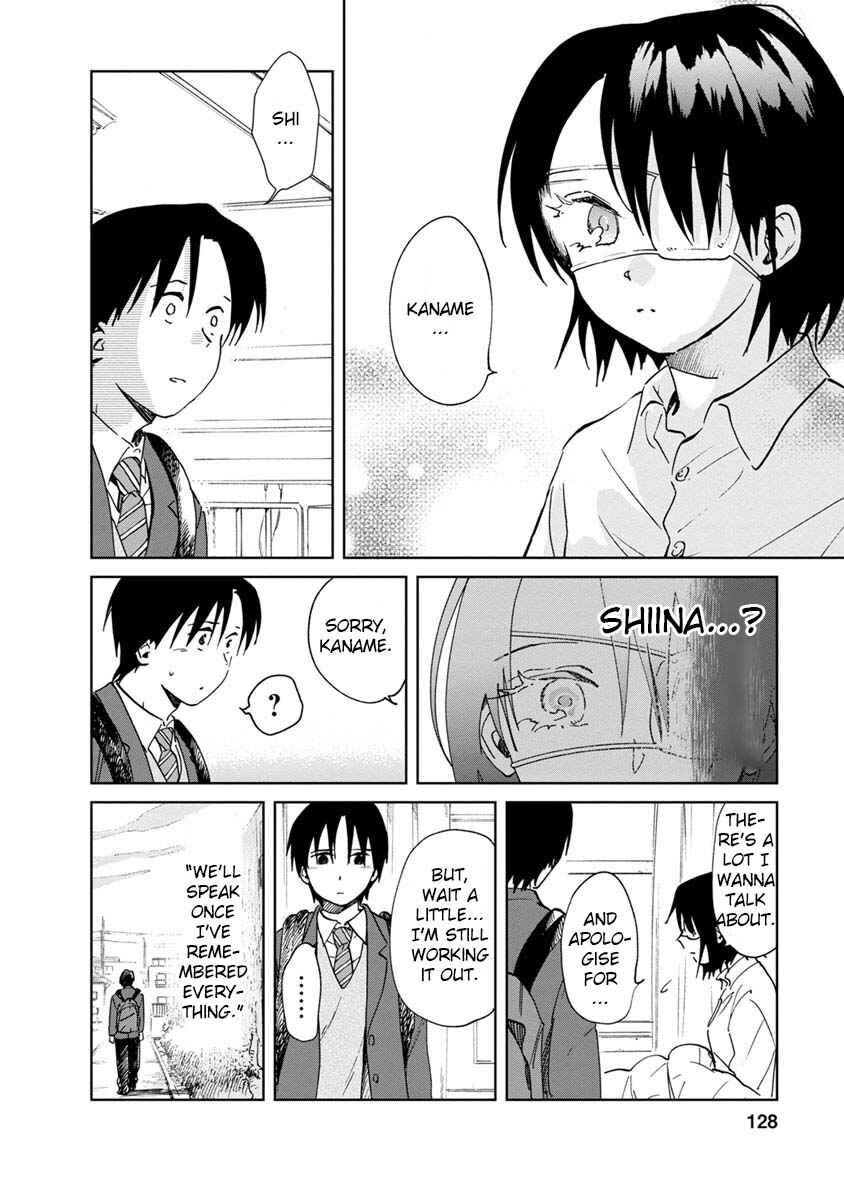 Page 5 Chapter 22 Yakedo Shoujo