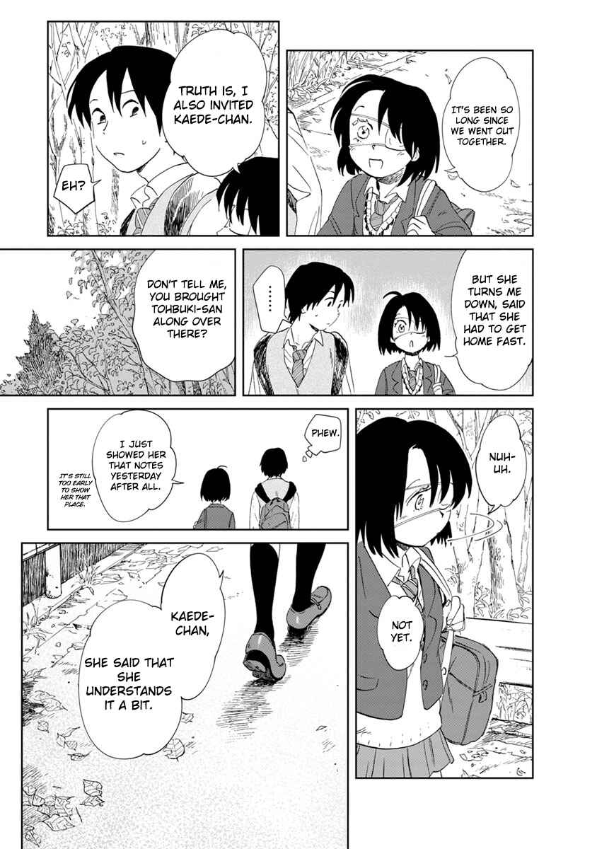 Page 10 Chapter 14 Yakedo Shoujo