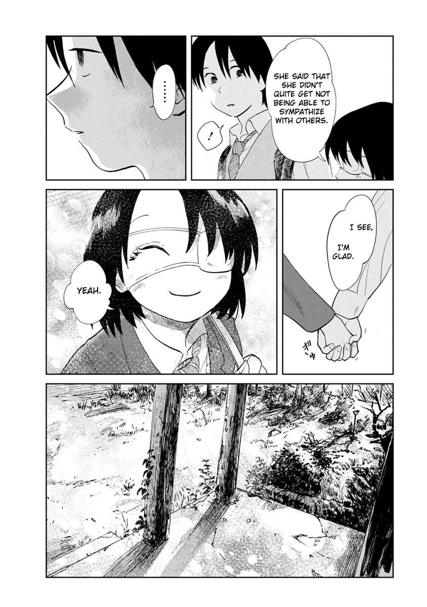 Page 11 Chapter 14 Yakedo Shoujo