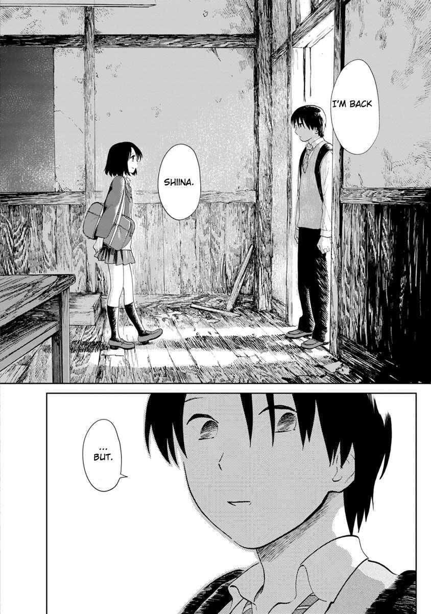 Page 13 Chapter 14 Yakedo Shoujo
