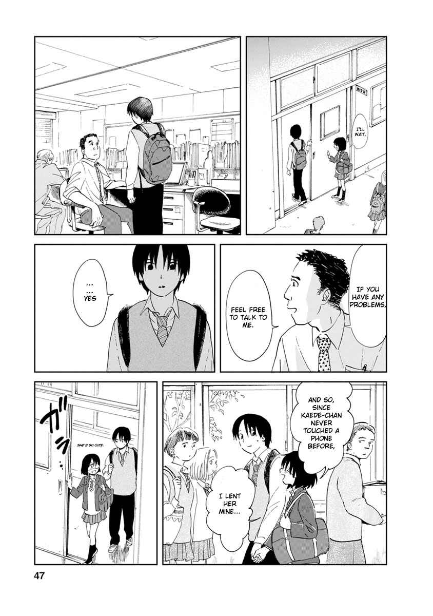 Page 2 Chapter 14 Yakedo Shoujo