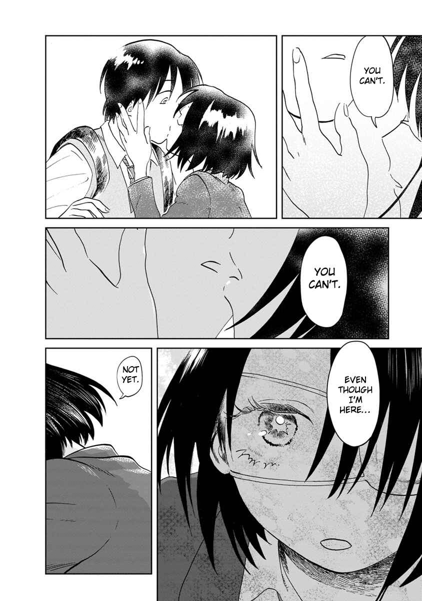 Page 21 Chapter 14 Yakedo Shoujo