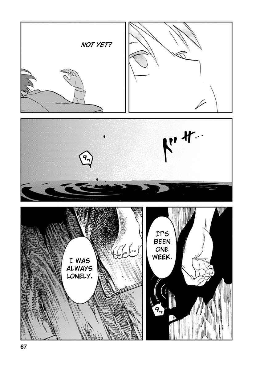 Page 22 Chapter 14 Yakedo Shoujo