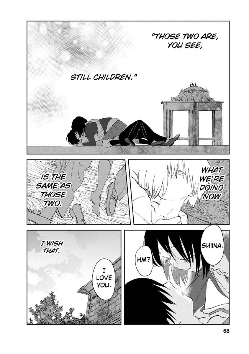 Page 23 Chapter 14 Yakedo Shoujo