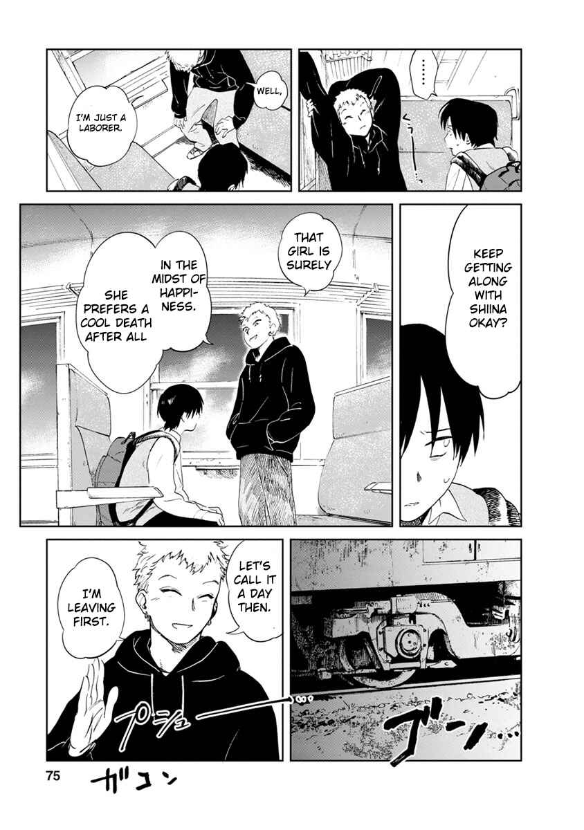 Page 30 Chapter 14 Yakedo Shoujo
