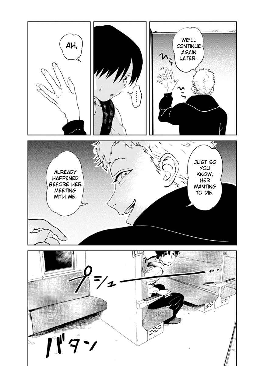 Page 31 Chapter 14 Yakedo Shoujo