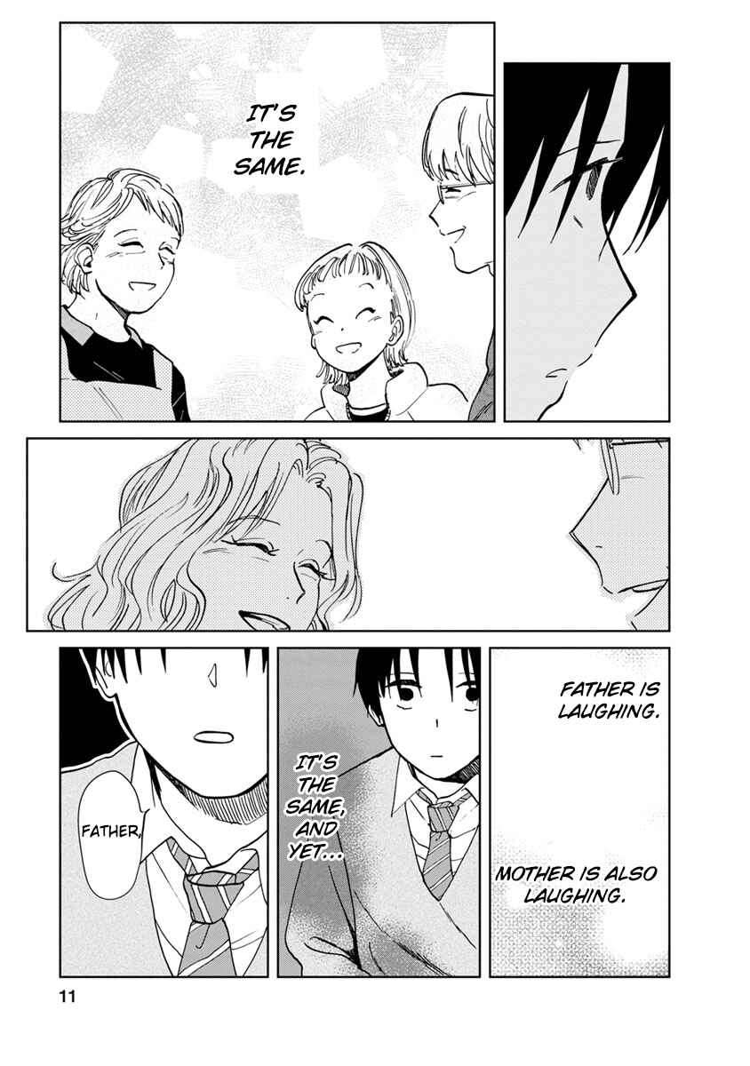 Page 10 Chapter 17 Yakedo Shoujo
