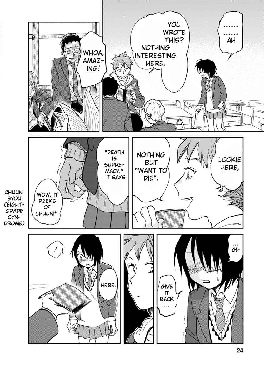 Page 23 Chapter 17 Yakedo Shoujo