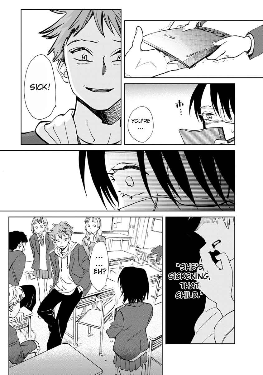 Page 24 Chapter 17 Yakedo Shoujo
