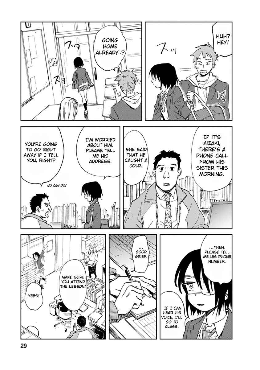 Page 28 Chapter 17 Yakedo Shoujo