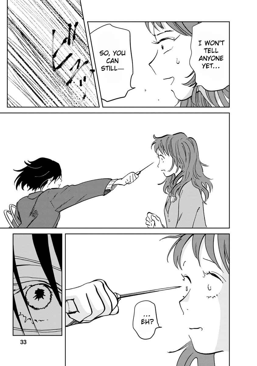 Page 32 Chapter 17 Yakedo Shoujo