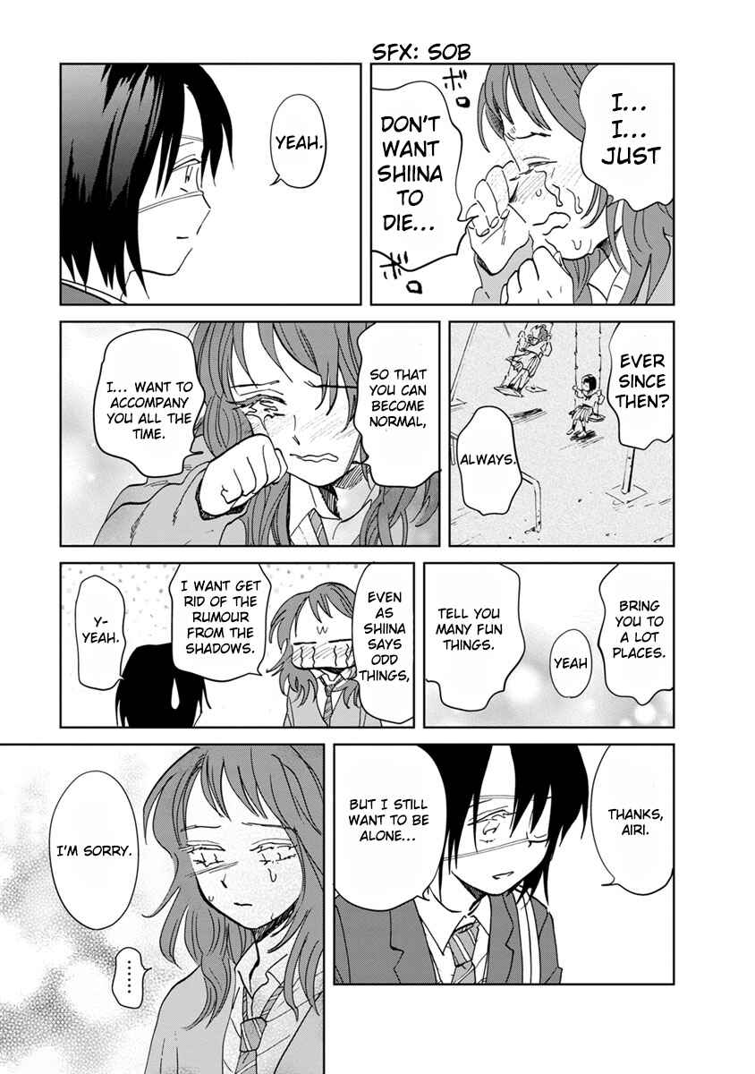 Page 36 Chapter 17 Yakedo Shoujo