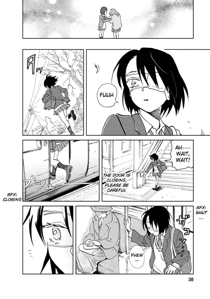 Page 37 Chapter 17 Yakedo Shoujo