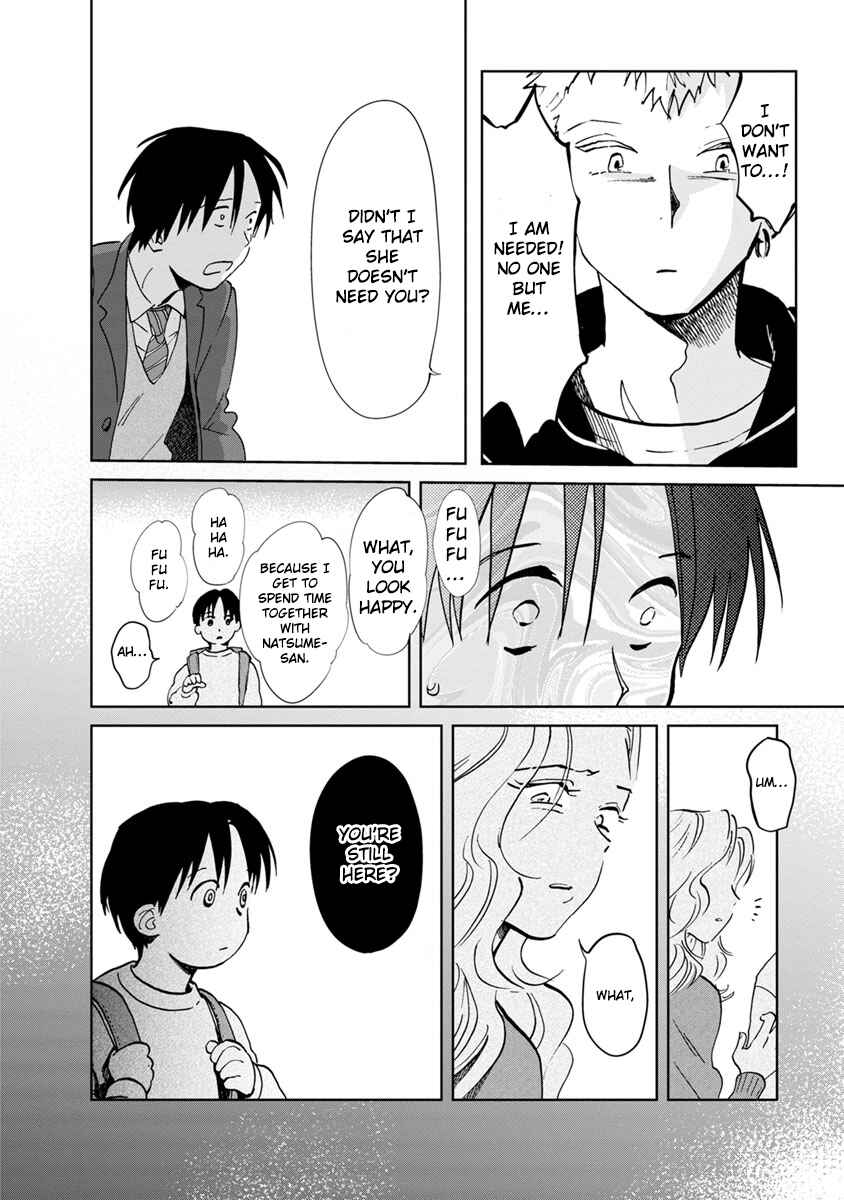 Page 5 Chapter 17 Yakedo Shoujo