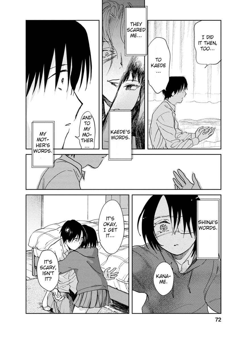 Page 11 Chapter 19 Yakedo Shoujo