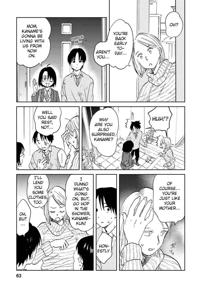 Page 2 Chapter 19 Yakedo Shoujo