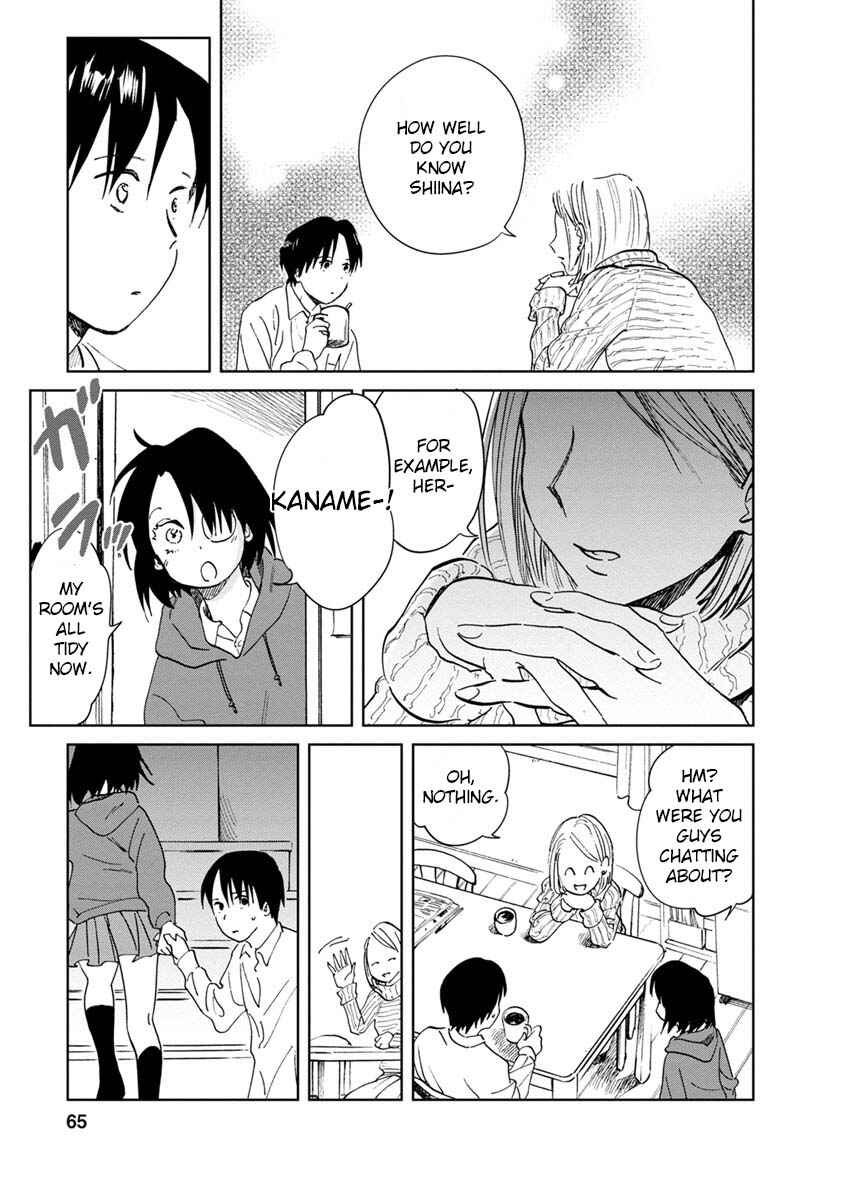 Page 4 Chapter 19 Yakedo Shoujo