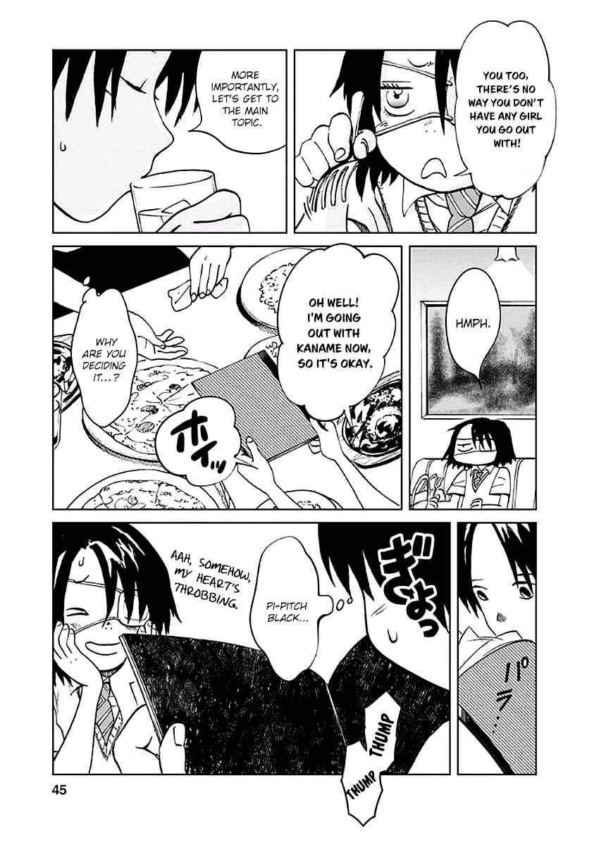 Page 12 Chapter 2 Yakedo Shoujo