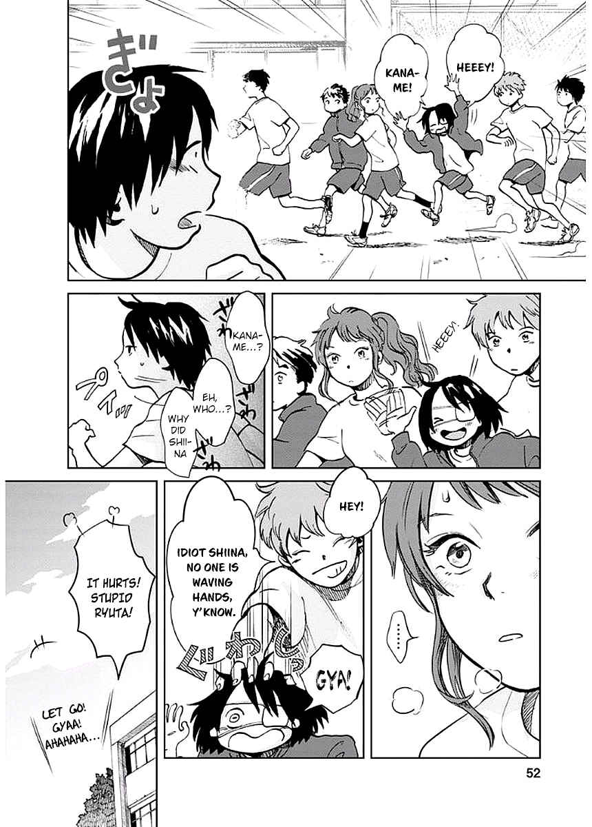 Page 19 Chapter 2 Yakedo Shoujo