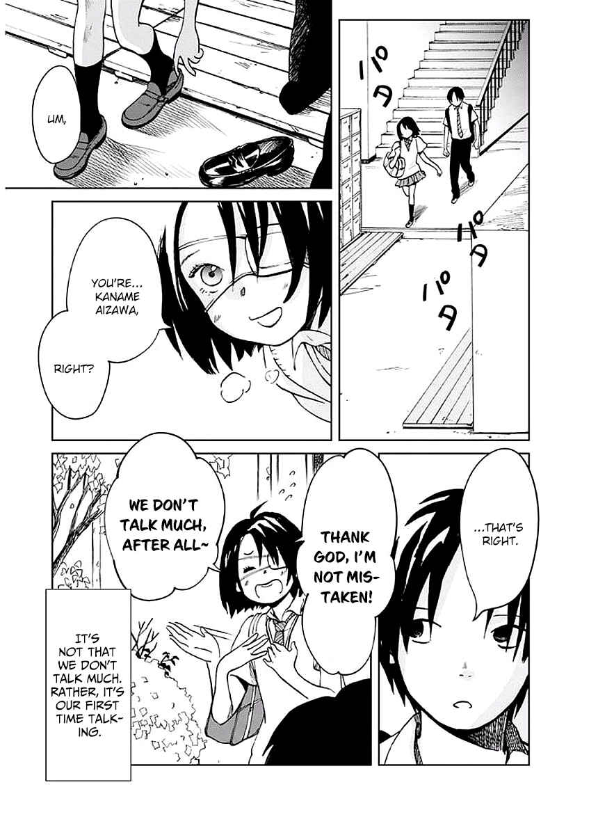 Page 2 Chapter 2 Yakedo Shoujo