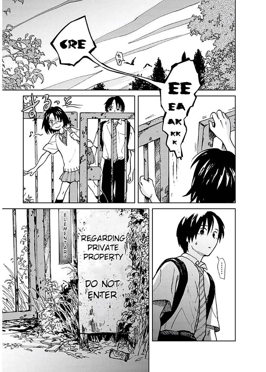 Page 24 Chapter 2 Yakedo Shoujo