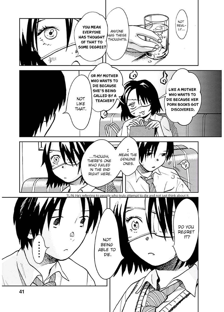 Page 8 Chapter 2 Yakedo Shoujo