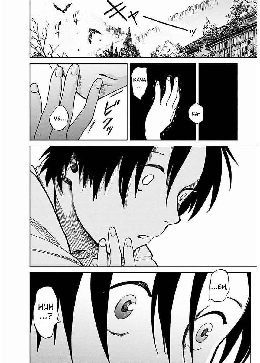 Page 2 Chapter 6 Yakedo Shoujo