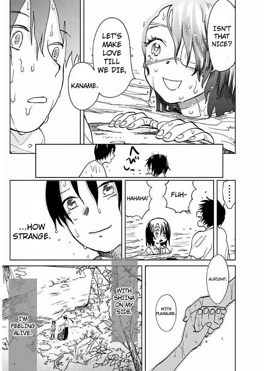 Page 21 Chapter 6 Yakedo Shoujo