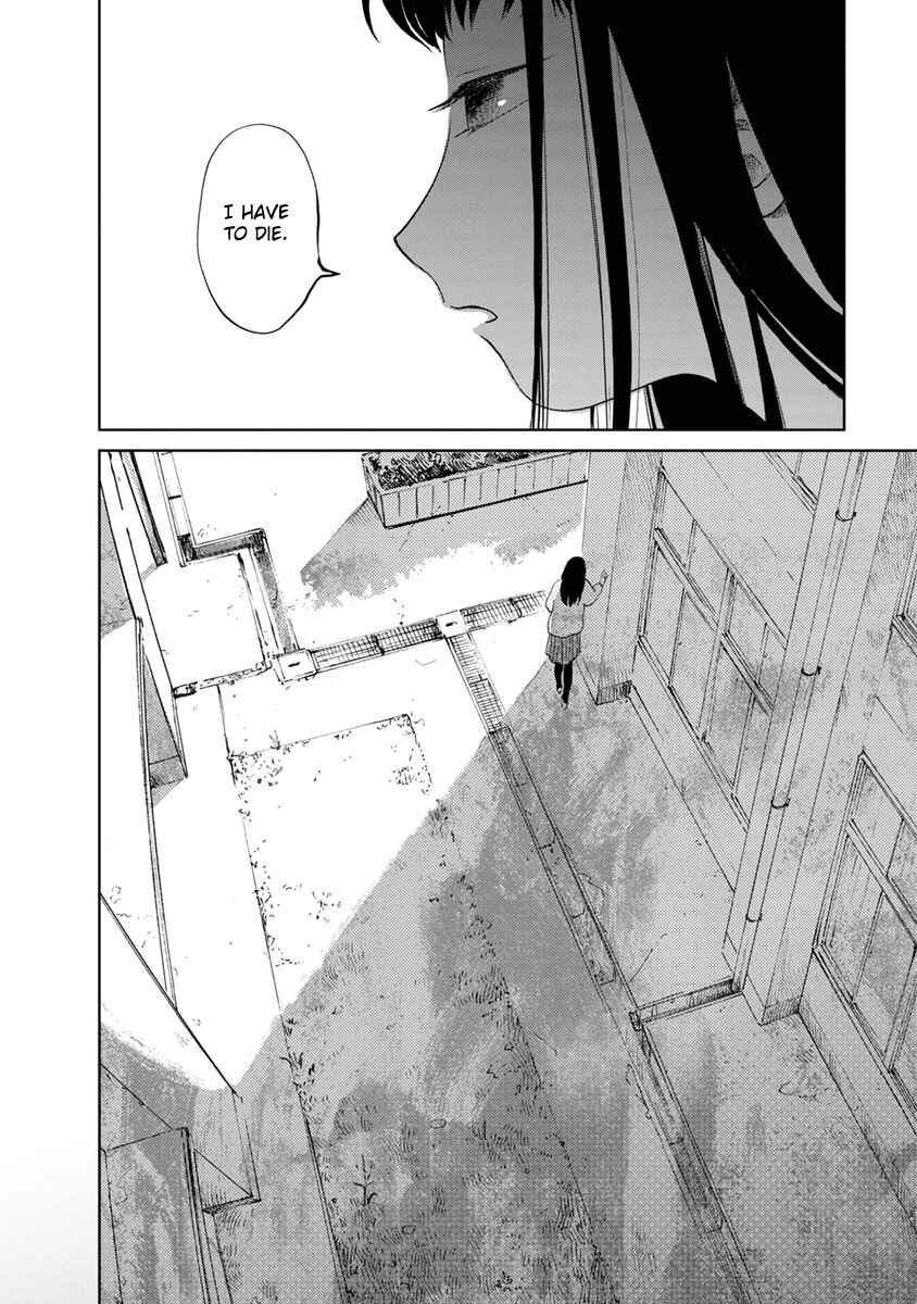 Page 17 Chapter 15 Yakedo Shoujo